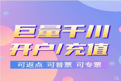 某企业SEM竞价员如何应对竞争的案例研究