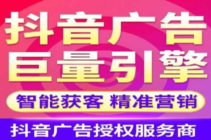 百度竞价推广技巧：如何制定合理的竞价预算