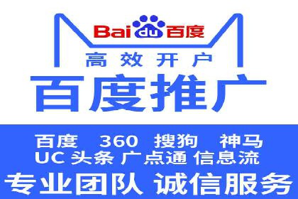 信息流代理案例分析：跨平台广告投放技巧