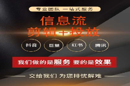 某企业SEM外包服务中的关键词优化案例