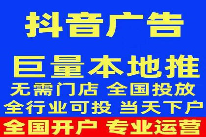 搜索开户返点政策下的用户留存策略